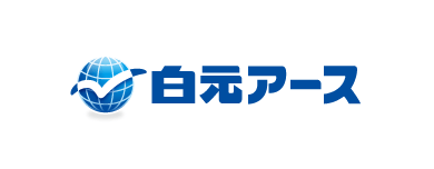 白元アース株式会社