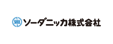 ソーダニッカ株式会社